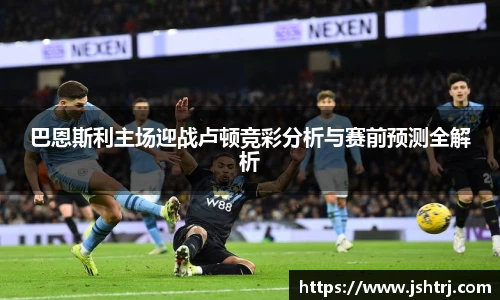 yth游艇会平台