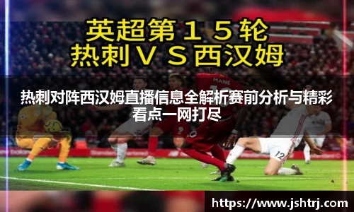 yth游艇会APP