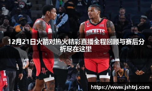yth游艇会平台