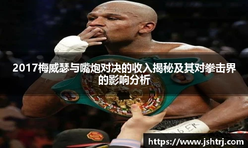yth游艇会官方网站