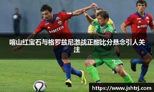 yth游艇会平台