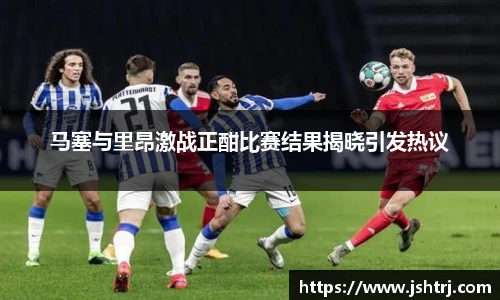 yth游艇会APP
